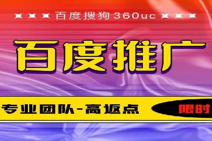 案例解读：SEM运营如何提升品牌知名度