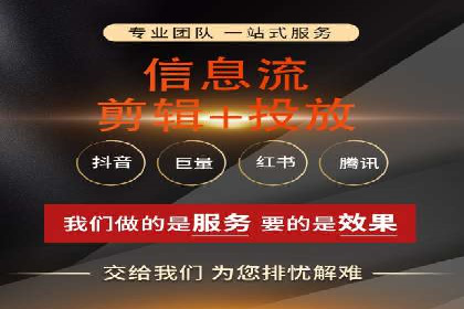 百度推广费用效益：案例对比分析