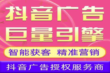 运动品牌SEM推广案例：打造品牌影响力